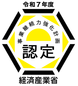 四国年金プランニング｜企業リスクマネージメント